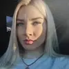 Отзыв от Эльвира Никонова