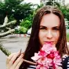 Отзыв от Ираида Морозова